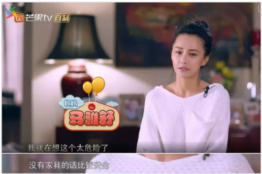 孩子咬手指至變形是什么心理？