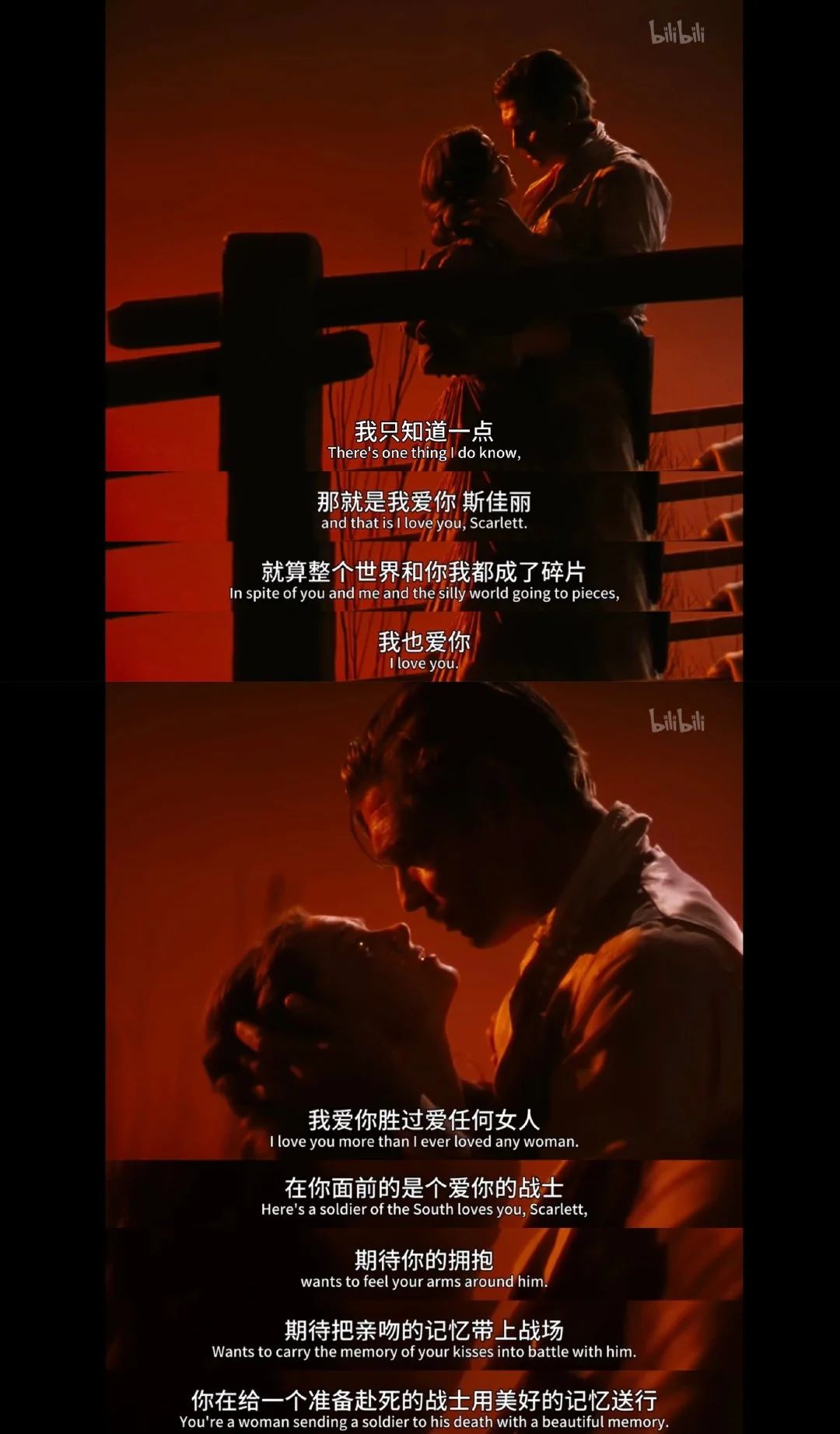 原來(lái)那么多人有「啪啪后抑郁癥」