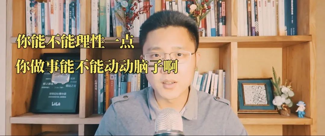 心理學(xué)好書推薦《打開愛的生命盒子》