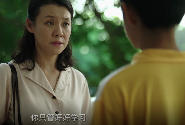 一個(gè)神經(jīng)癥患者的自我掙扎