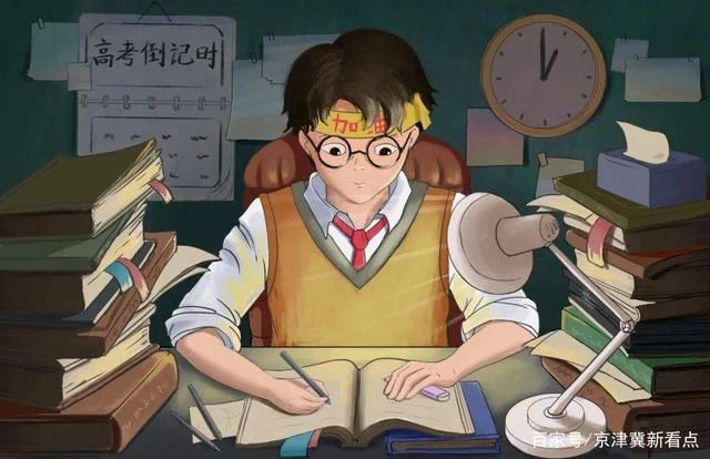 什么是高考思維，你身上還有高考思維嗎？