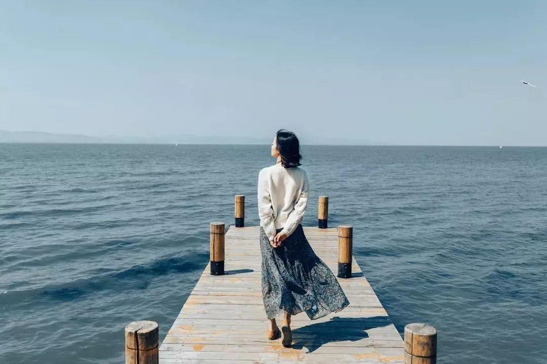 女孩要學(xué)會(huì)如何與自己相處