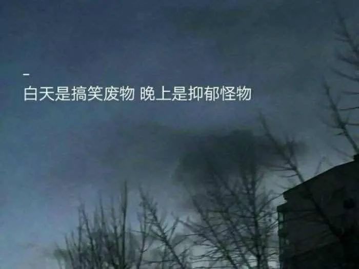 抑郁癥究竟有多可怕？