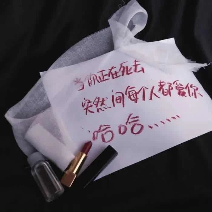 抑郁癥究竟有多可怕？