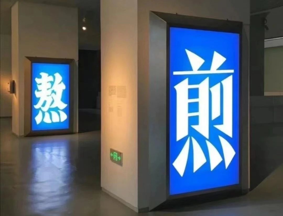 容貌焦慮自救指南，為什么會覺得自己丑？