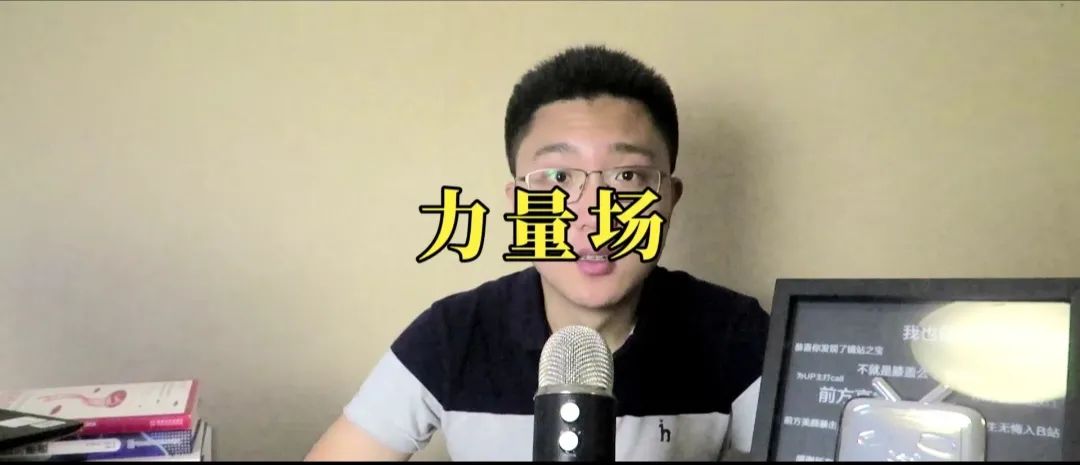 心理學好書《依賴癥再見》成年人的邊界感在哪？