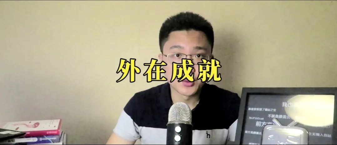 心理學好書《依賴癥再見》成年人的邊界感在哪？