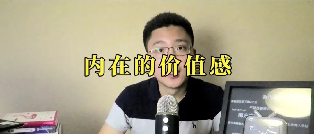 心理學好書《依賴癥再見》成年人的邊界感在哪？