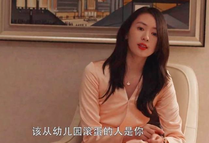 為什么我做到完美卻不能收獲好的關系