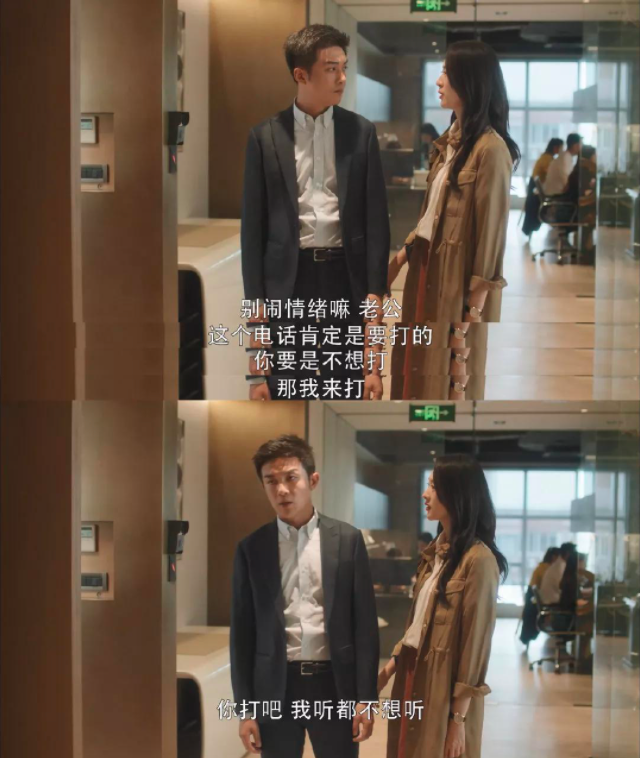為什么我做到完美卻不能收獲好的關系