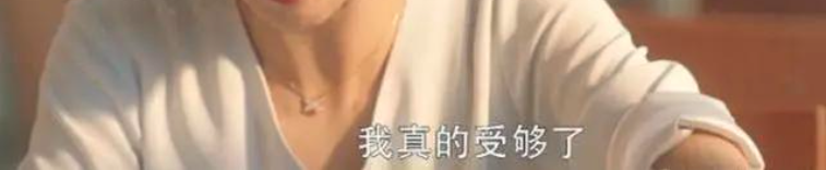 為什么我做到完美卻不能收獲好的關系