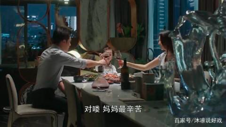 為什么我做到完美卻不能收獲好的關系