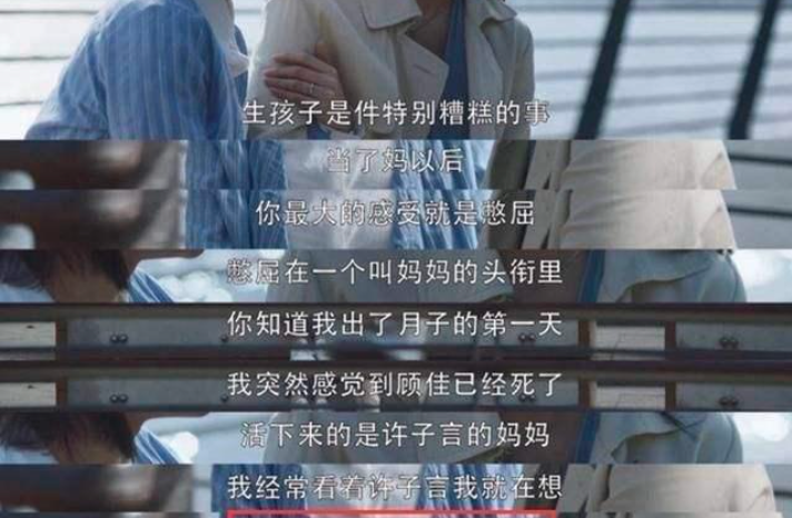 為什么我做到完美卻不能收獲好的關系