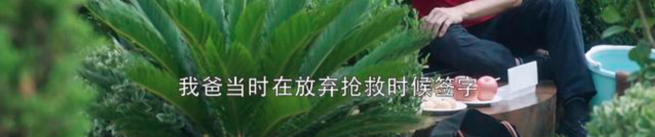 為什么我做到完美卻不能收獲好的關系