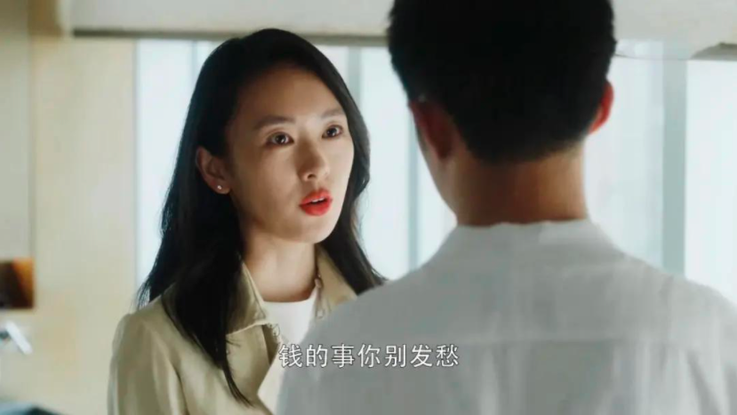 為什么我做到完美卻不能收獲好的關系