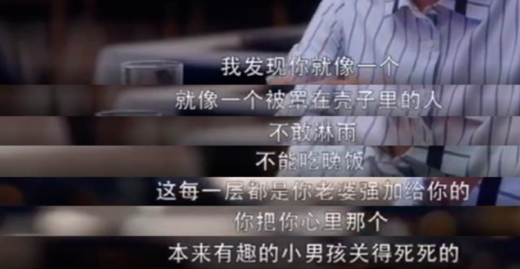 為什么我做到完美卻不能收獲好的關系