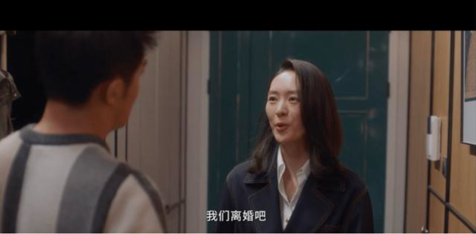 為什么我做到完美卻不能收獲好的關系
