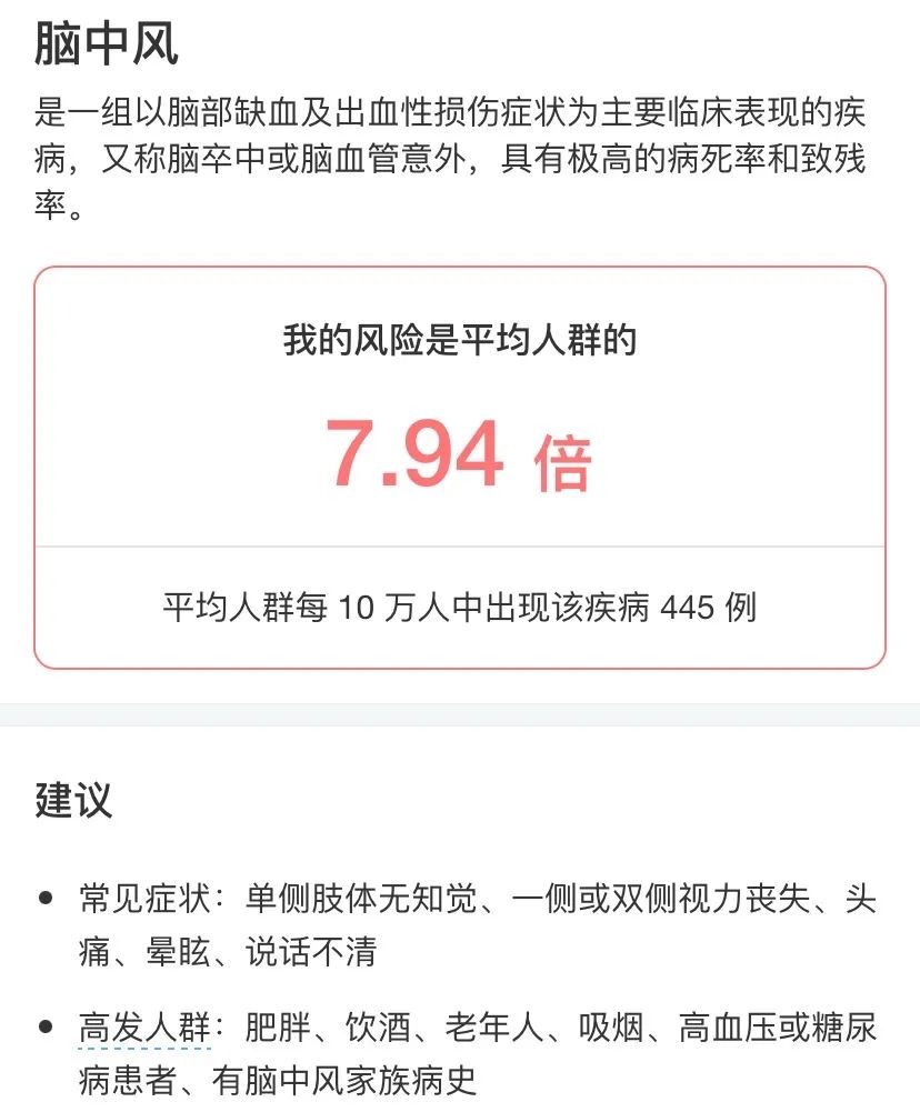 那些在夏天洗熱水澡的人都是為了什么？