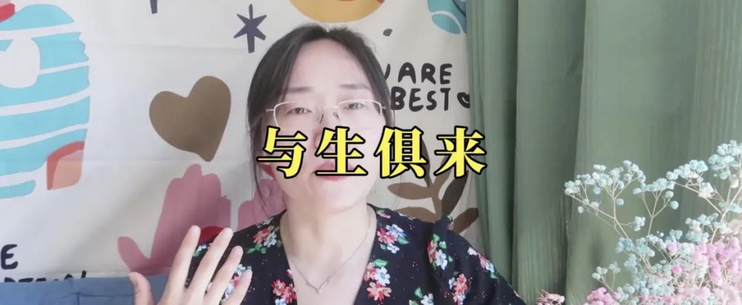 為什么人和人之間的不能相互理解？
