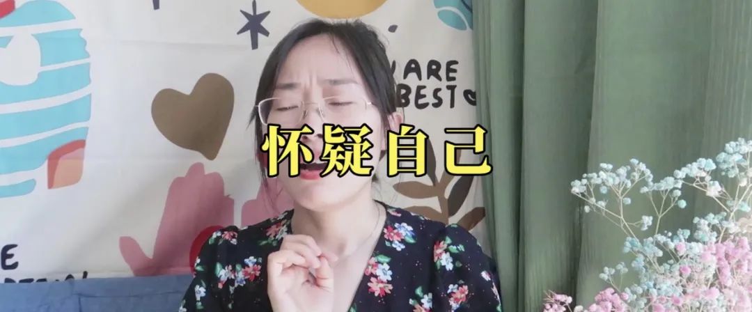 為什么人和人之間的不能相互理解？