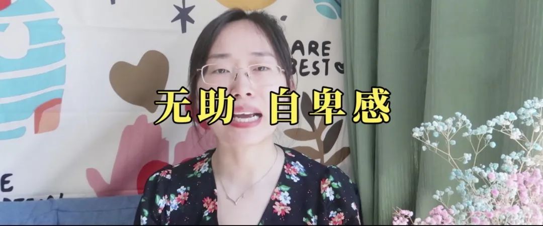 為什么人和人之間的不能相互理解？