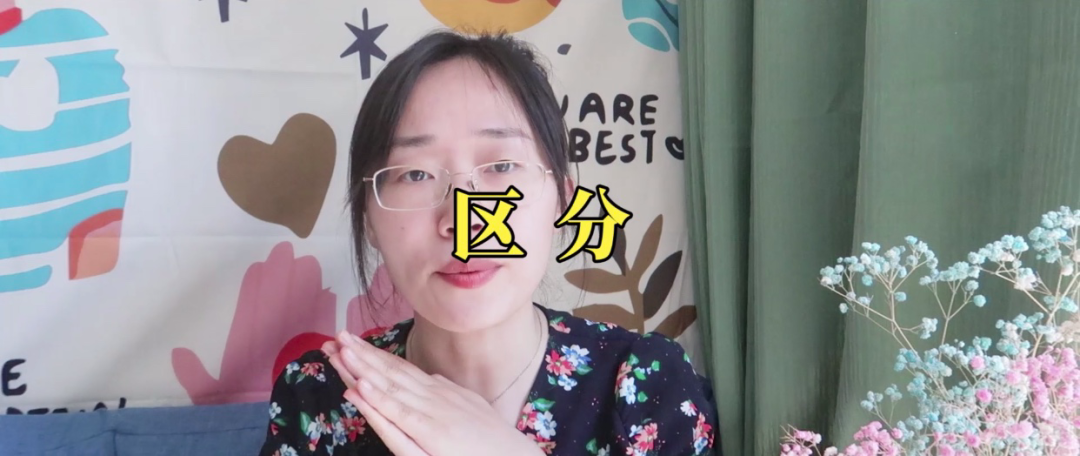 為什么人和人之間的不能相互理解？