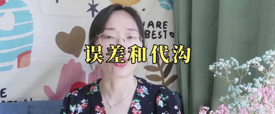為什么人和人之間的不能相互理解？