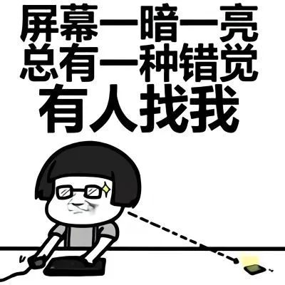 用心理學3招幫你戒掉手機上癮綜合征