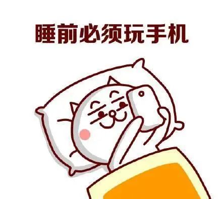 用心理學3招幫你戒掉手機上癮綜合征