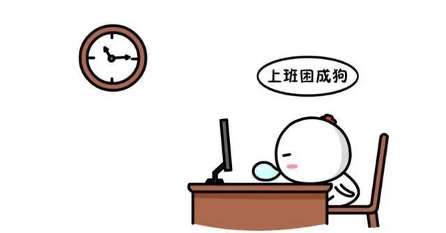 用心理學3招幫你戒掉手機上癮綜合征