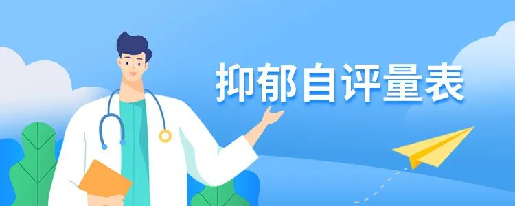抑郁≠矯情，成年人的崩潰該如何自救？