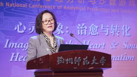 心理學(xué)解讀：自性化是什么意思？