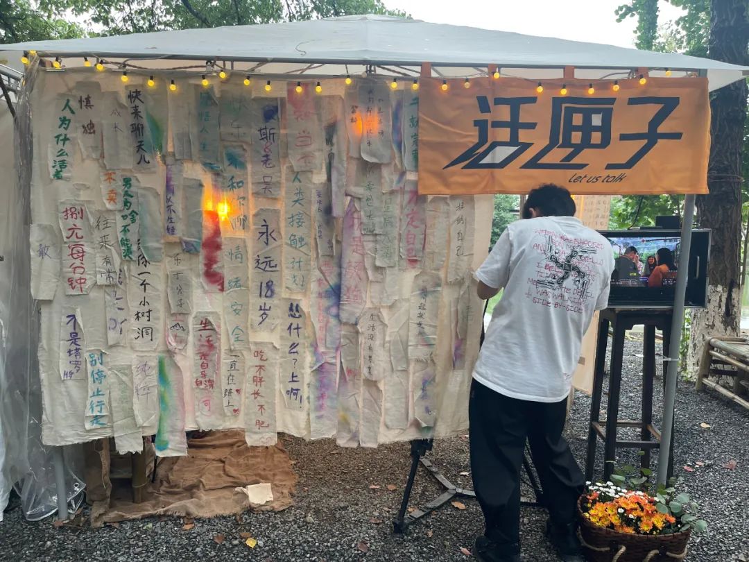39歲的我，還像少女一樣自由快樂