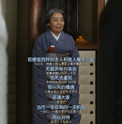 39歲的我，還像少女一樣自由快樂