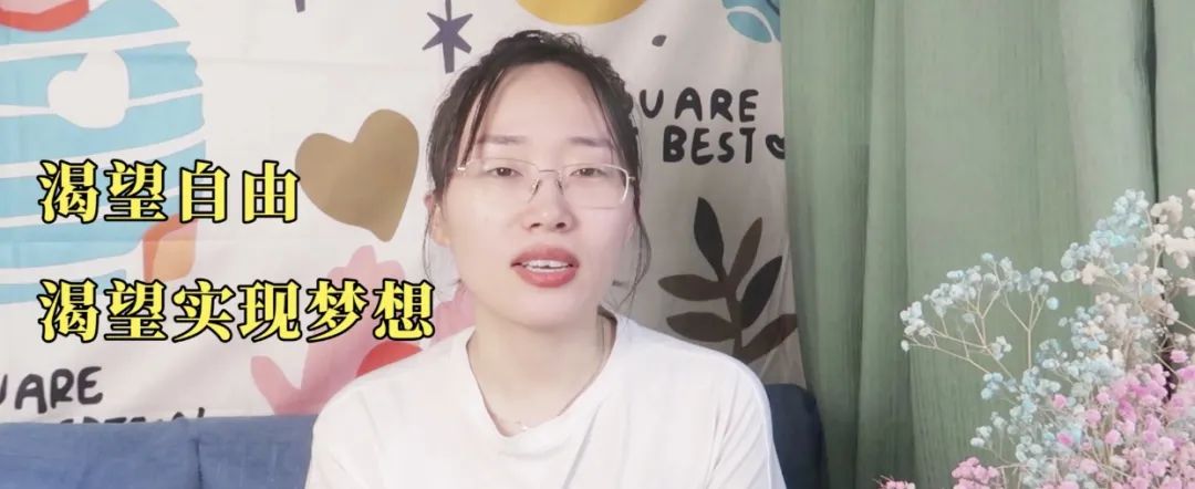 如果生活沒有目標(biāo)會怎樣呢？