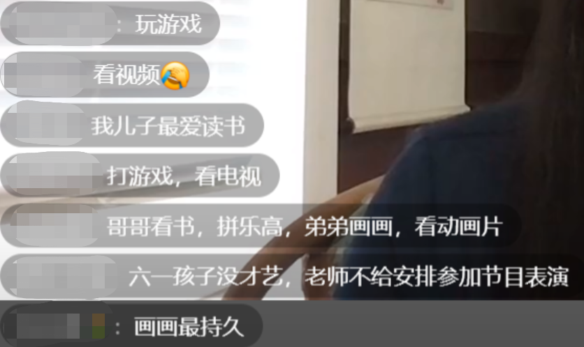 讓孩子專心學(xué)習(xí)的同時(shí)，也不能放棄興趣愛好