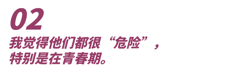 如何教青春期男孩解決生理需求？