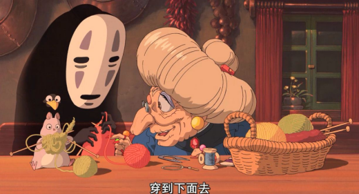 從《千與千尋》看兒童的集體適應性問題