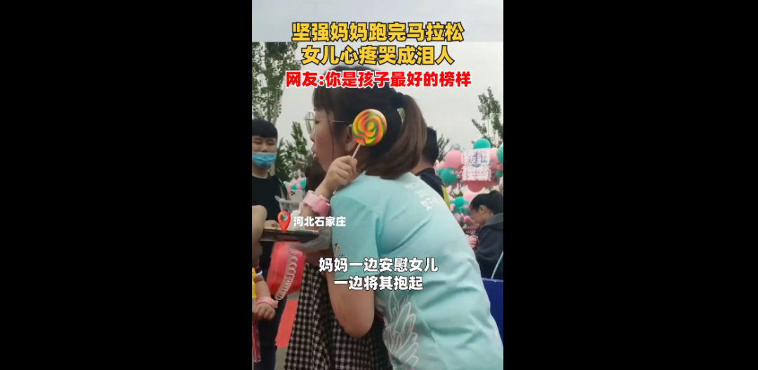 脆弱的孩子身后，往往站著一個焦慮的媽媽