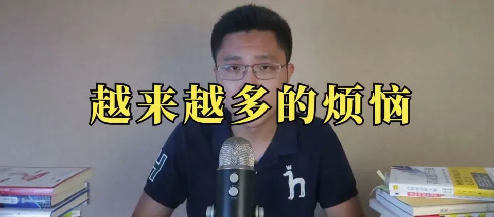 心理學(xué)書(shū)籍推薦《獻(xiàn)給阿爾吉儂的花束》