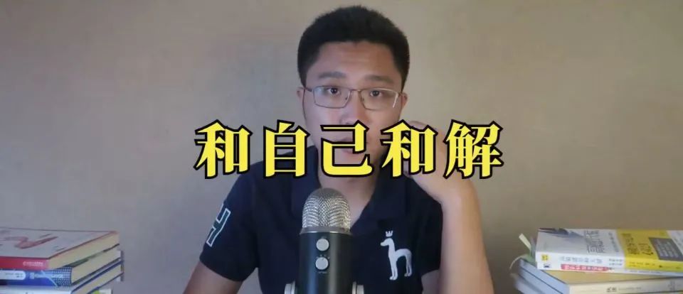 心理學(xué)書(shū)籍推薦《獻(xiàn)給阿爾吉儂的花束》