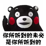 如何看待那些令我們抓狂的聲音？