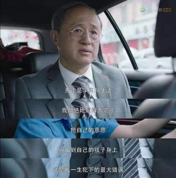 高考規(guī)劃師僅3天拿證，孩子的未來(lái)可以被規(guī)劃嗎？