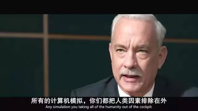 滴滴如何用心理手段讓我們心甘情愿透露個人隱私