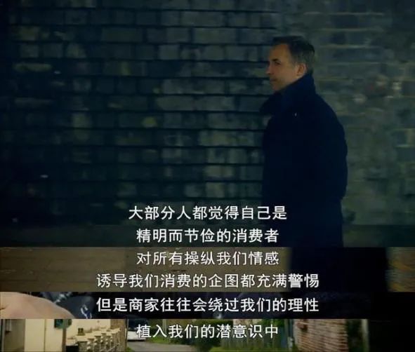 滴滴如何用心理手段讓我們心甘情愿透露個人隱私