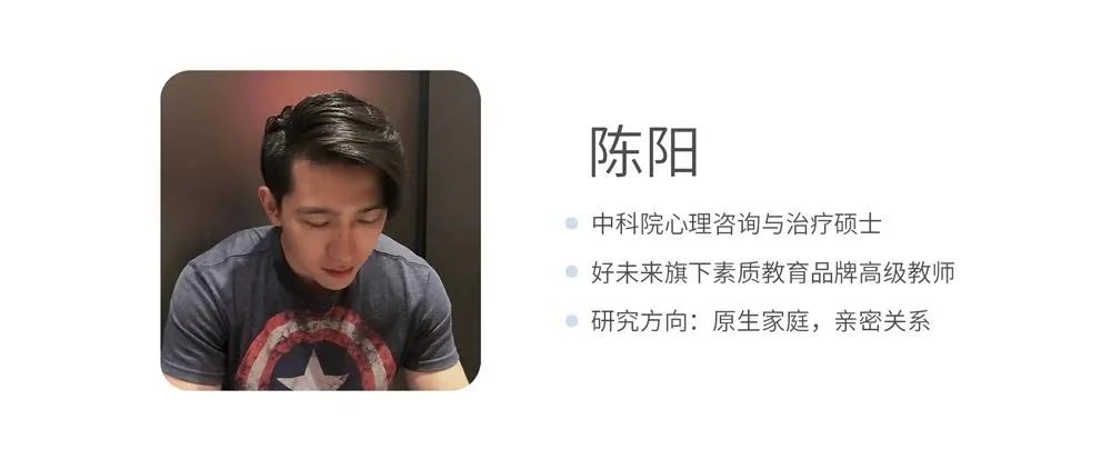 滴滴如何用心理手段讓我們心甘情愿透露個人隱私