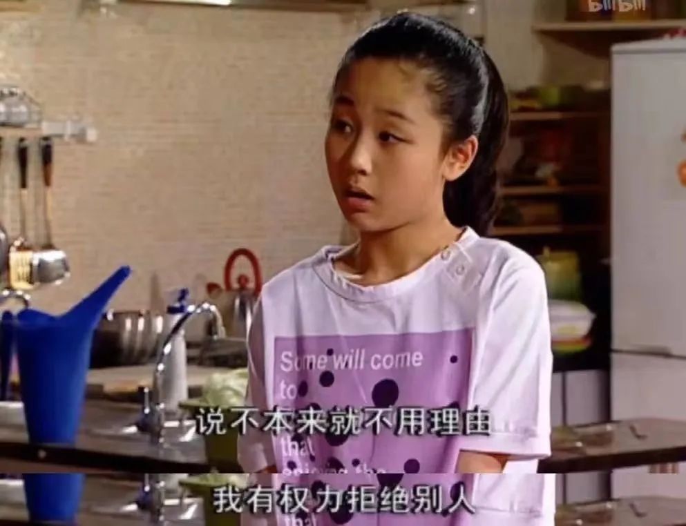 孩子不懂拒絕，作為家長(zhǎng)該怎么辦？