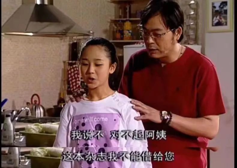 孩子不懂拒絕，作為家長(zhǎng)該怎么辦？