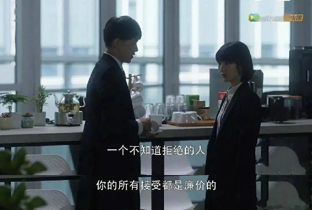 孩子不懂拒絕，作為家長(zhǎng)該怎么辦？