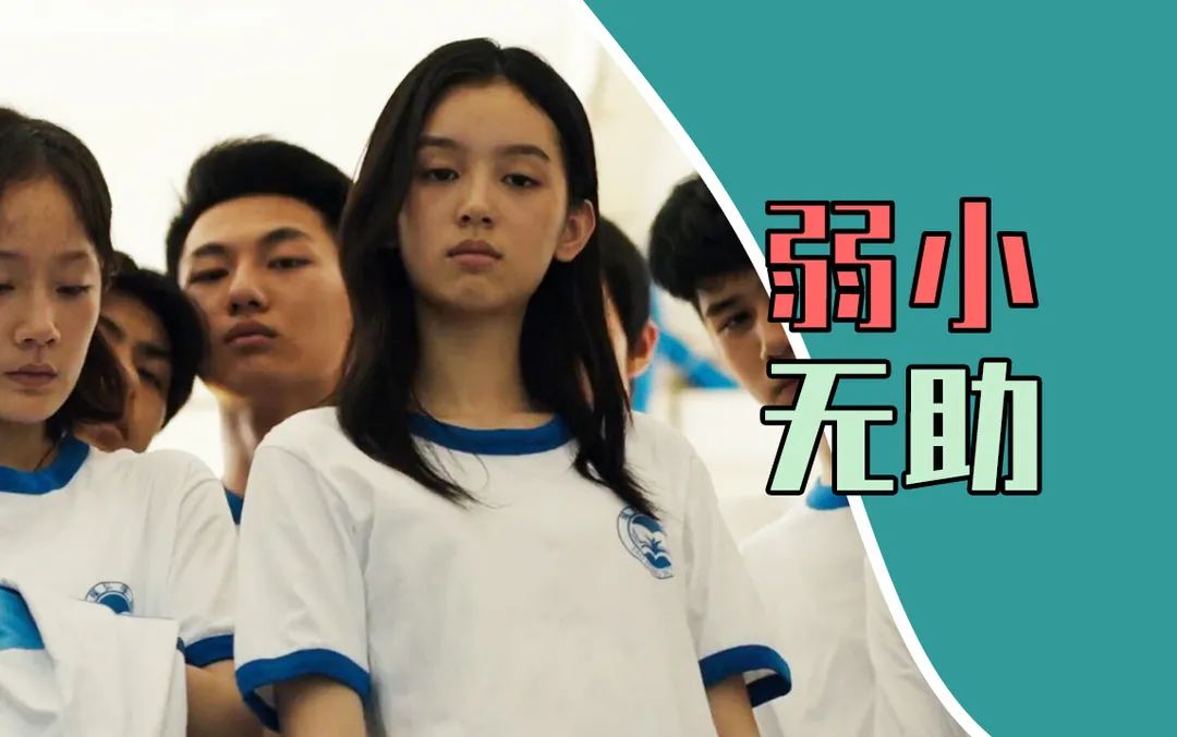 怎么和性格強(qiáng)勢的人相處